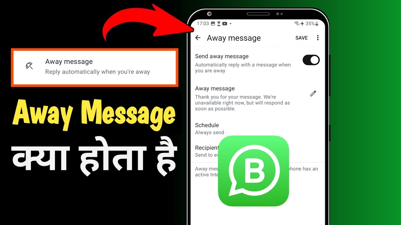 WhatsApp Business Away Message Kaise Lagayein? | New Update Tips & Tricks 2025