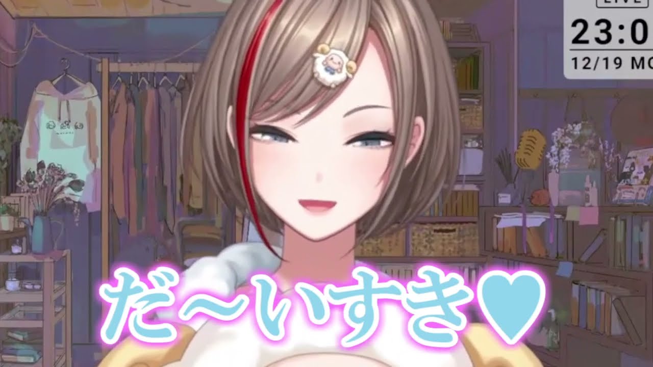 全てを理解した上でスキー台トラップを粉砕する来栖夏芽【にじさんじ / 切り抜き】