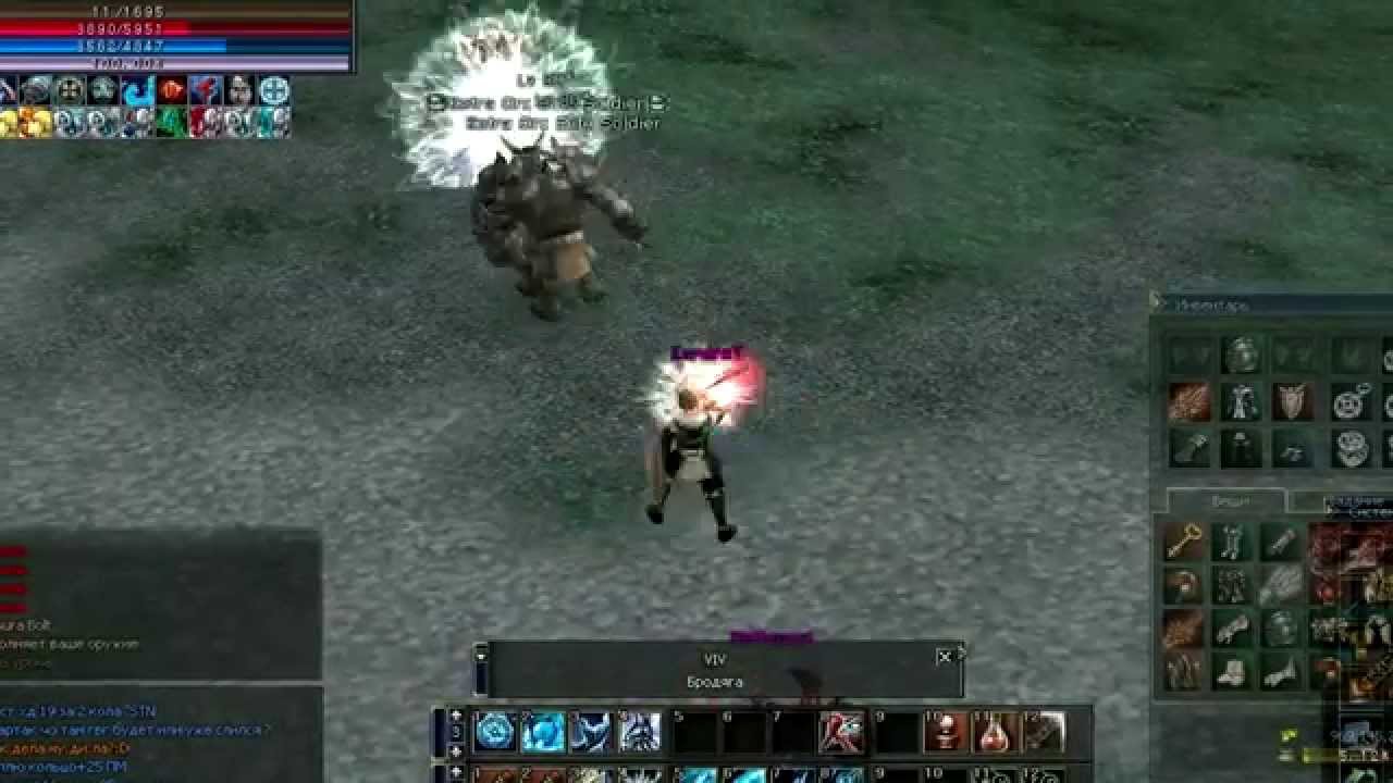 lineage 2 Spellsinger