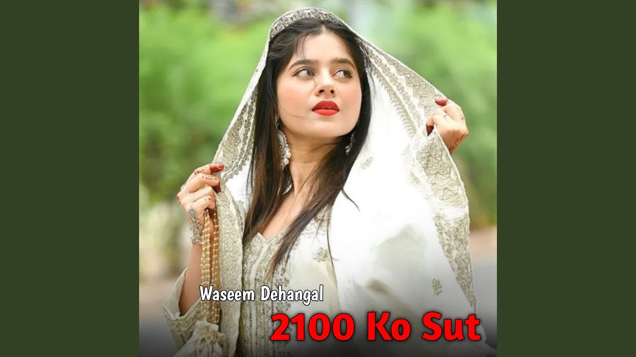 2100 Ko Sut