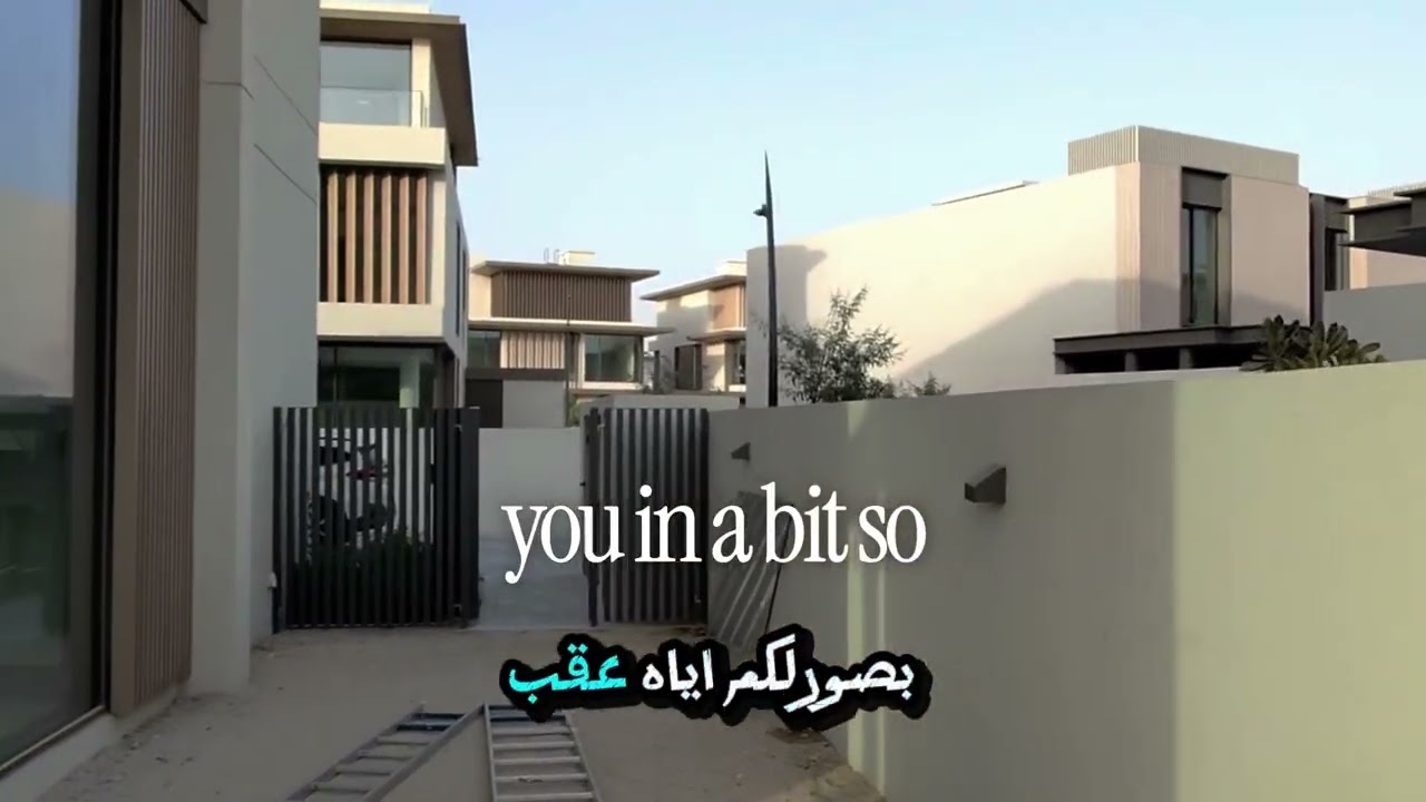 Villa for Sale - Nad Al Sheba