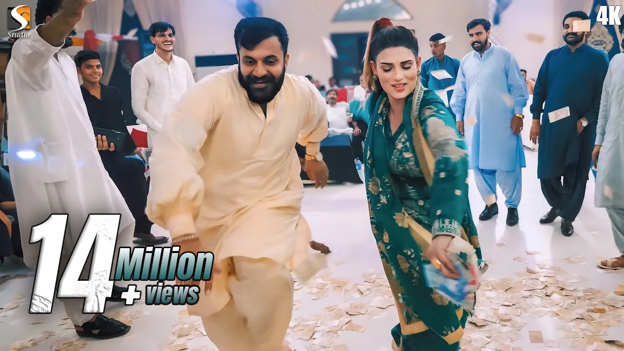 Dhool Islamabad Da , Urwa Khan Latest Dance Performance 2024