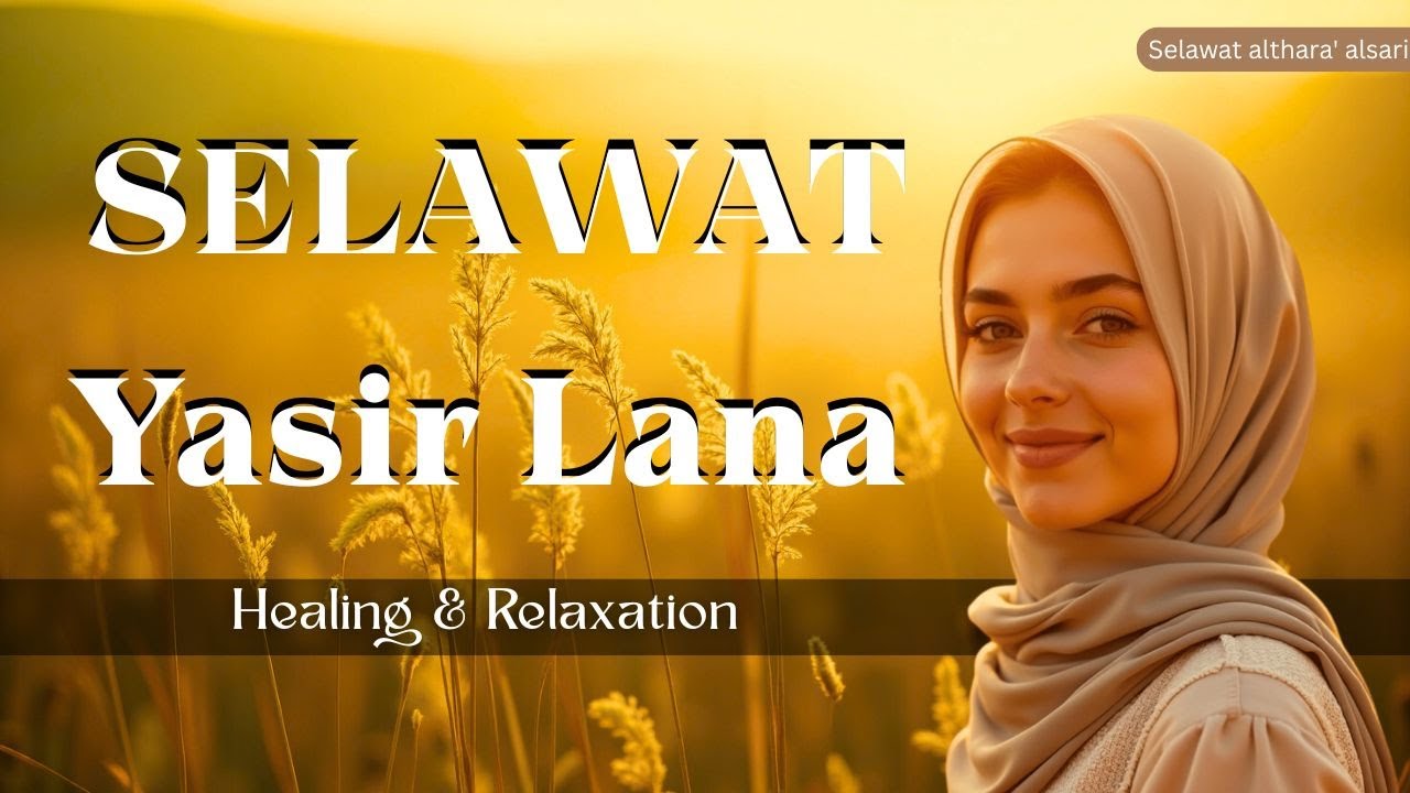 SELAWAT PENARIK REZEKI SUARA MERDU || SHOLAWAT NABI TENANGKAN HATI || Sholawatan Nabi Mustajab