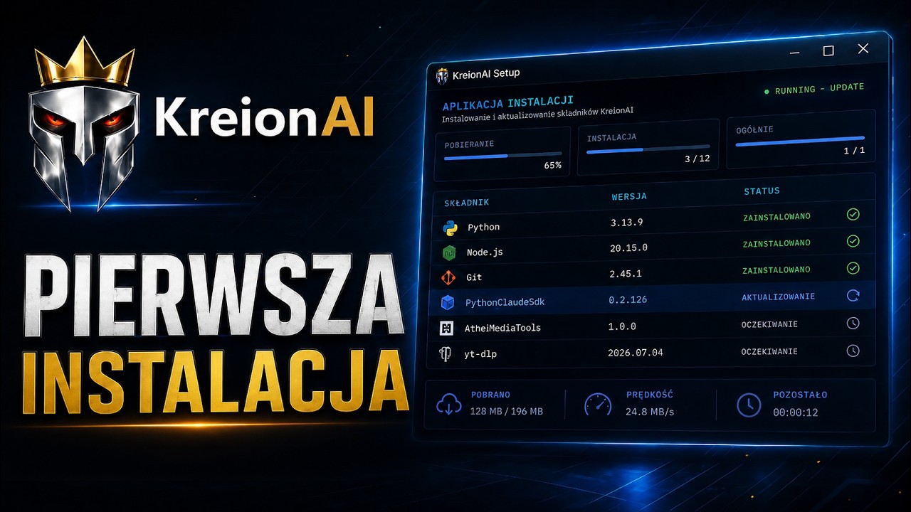 Crayon AI - first installation - it doesn't get any simpler or easier.