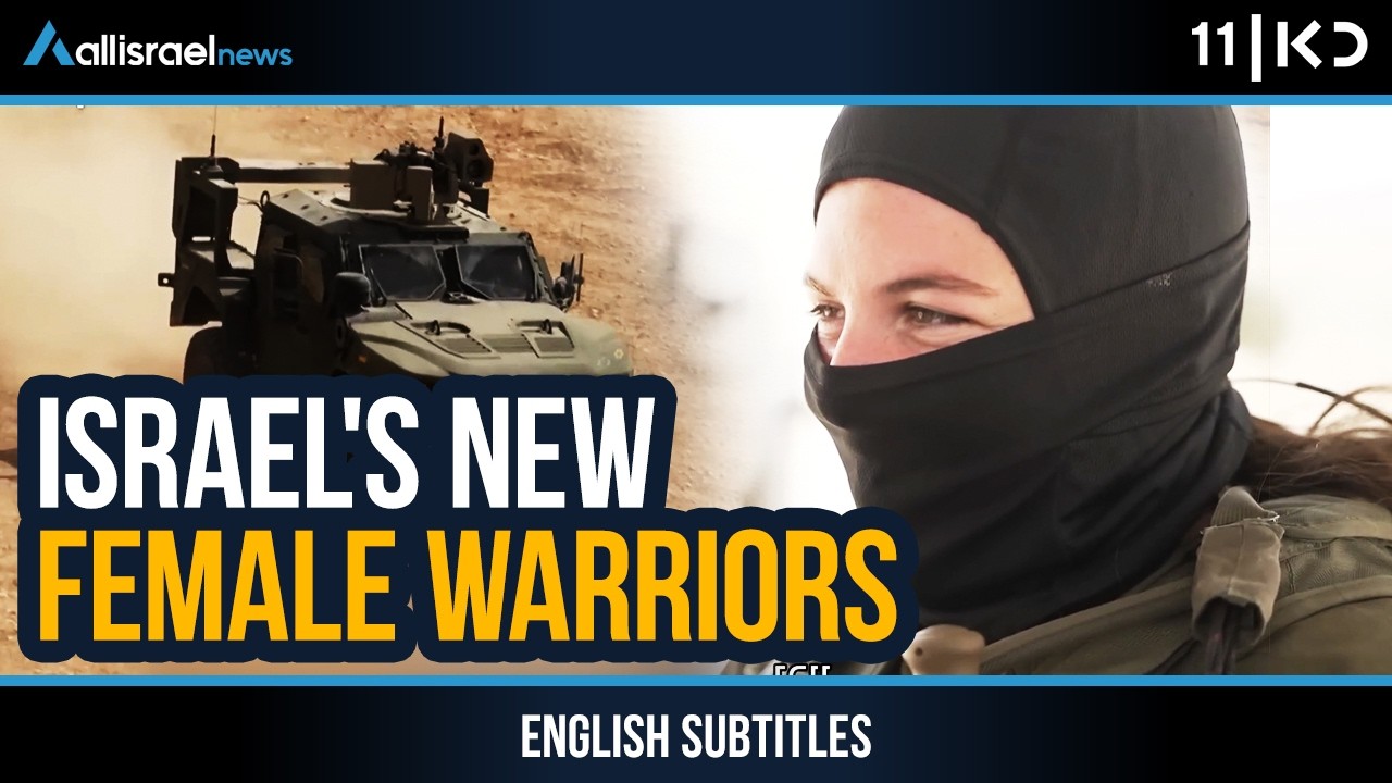 Inside the IDF's First All-Female Jaguar Combat Company | KAN 11