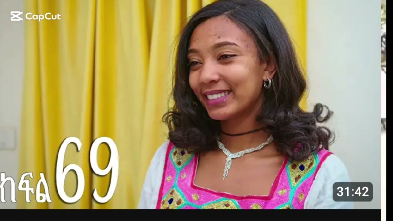 ጃኒ ብሩን ሰጥቼዋለሁ ብላ አለች እሱ ደግሞ አበድሬታለሁ ብሏል መጨረሻ ምን ይሆን