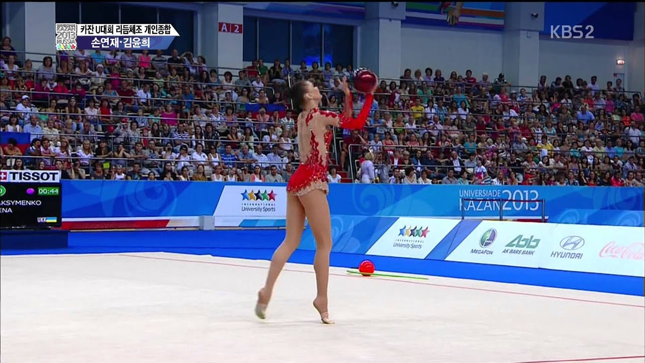 13.07.14_카잔 하계유니버시아드 대회.4. 막시멘코.볼 [Alina Maksymenko. ball]