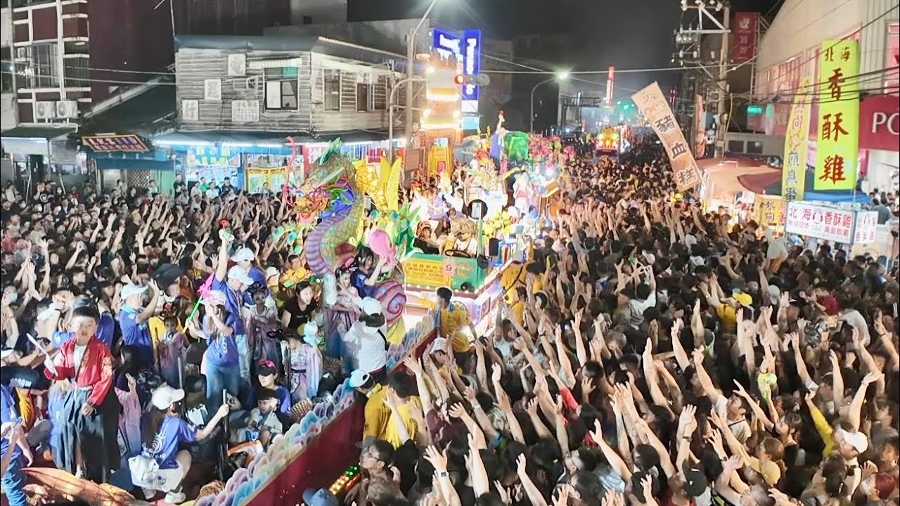人山人海！「朴子天公壇」真人藝閣花車遊行：「朴子配天宮」樸仔媽聖誕祈安遶境大典