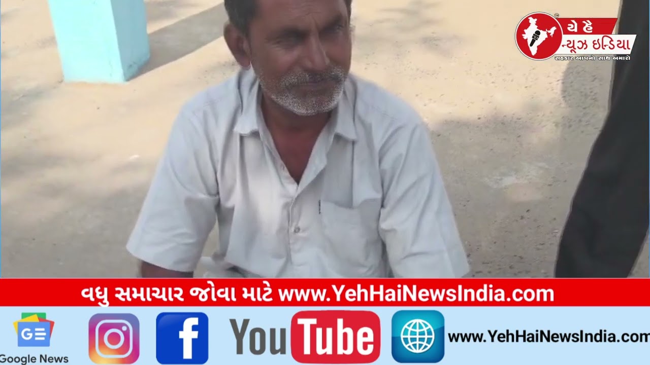 થરાદ પોલીસની મોટી સફળતા | 19 વર્ષથી ફરાર લૂંટનો આરોપી રાજસ્થાનથી ઝડપાયો | Vav Tharad  | Crime News