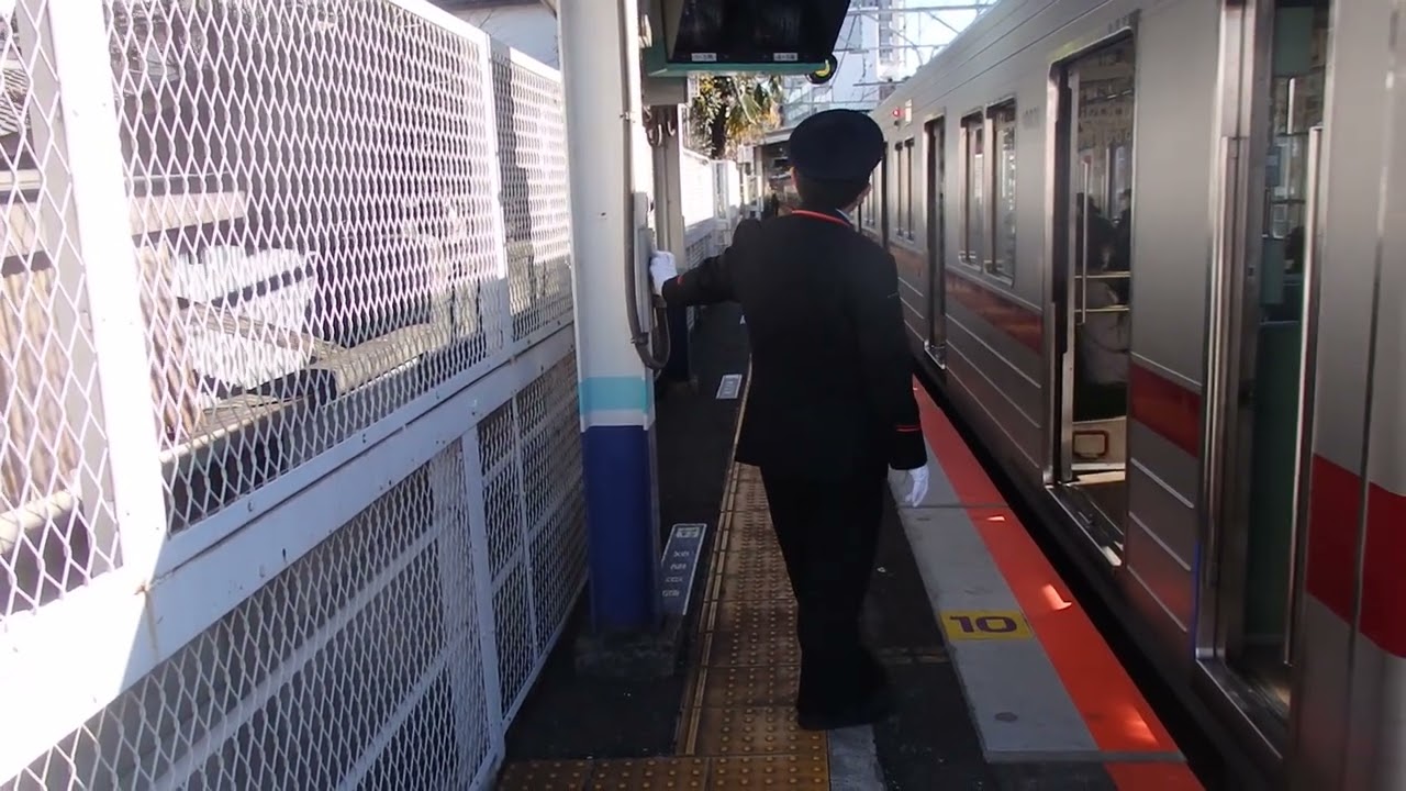東武東上線下赤塚駅での車掌動作２