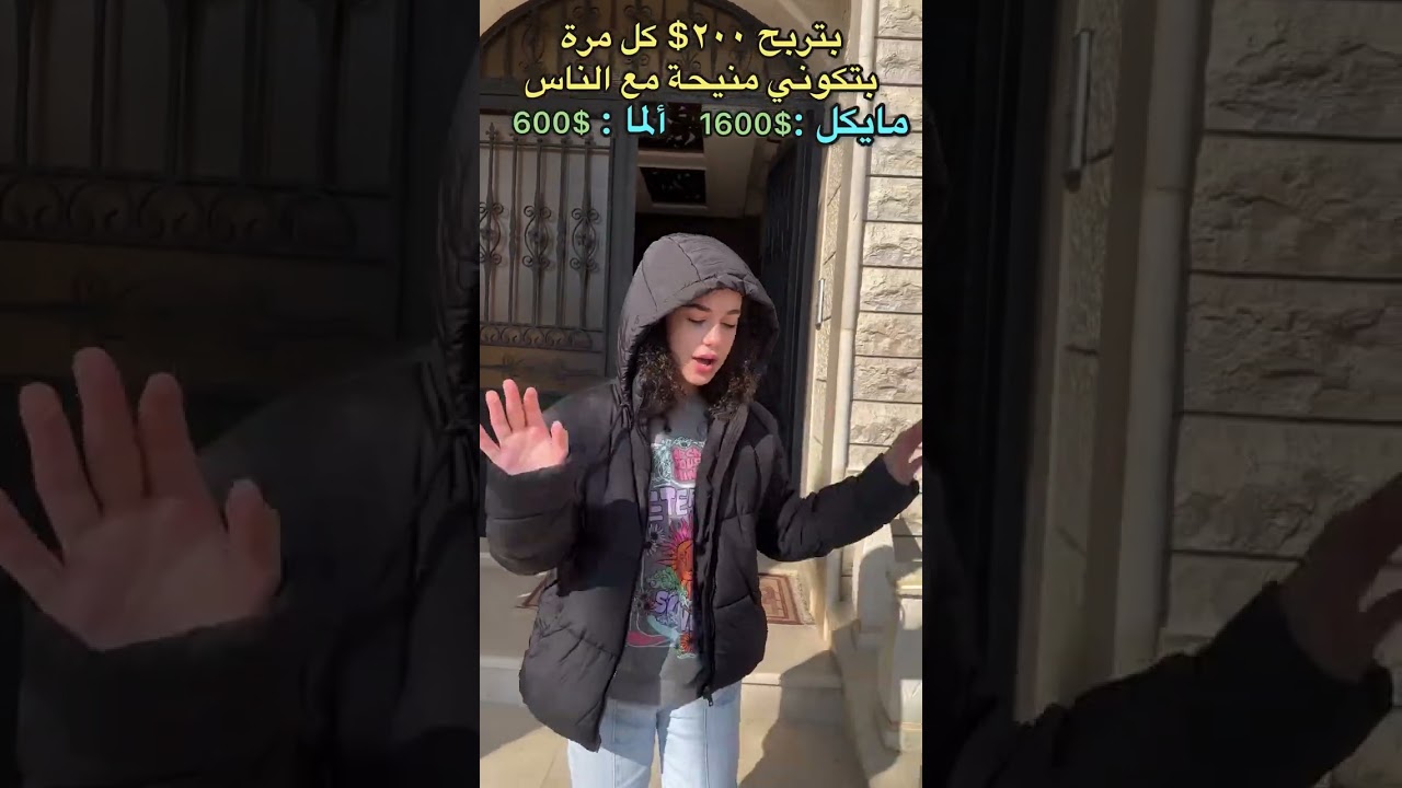 مسلسل (طربوش ابو علي) كامل الجزء الاول
