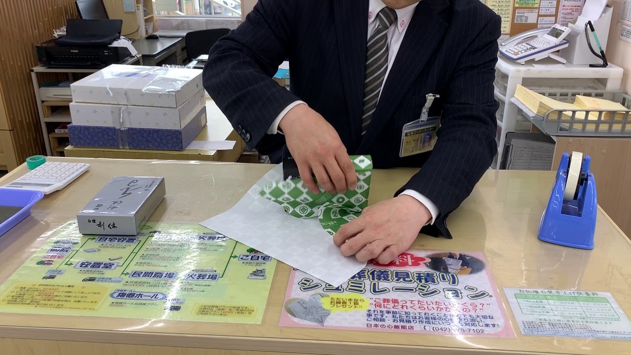 仏包装の仕方（ナナメ包装編）　飯能市の仏壇店　（株）日本の心