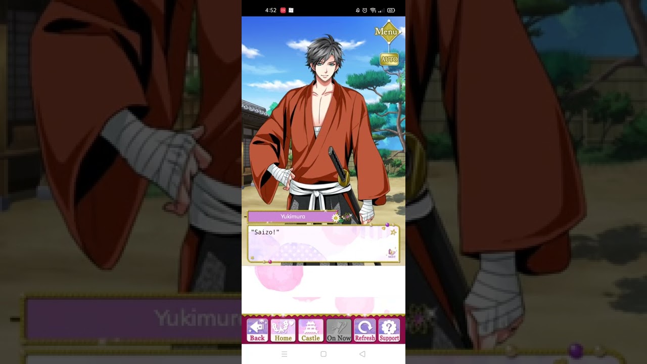SLBP Saizo: Remnant Ending