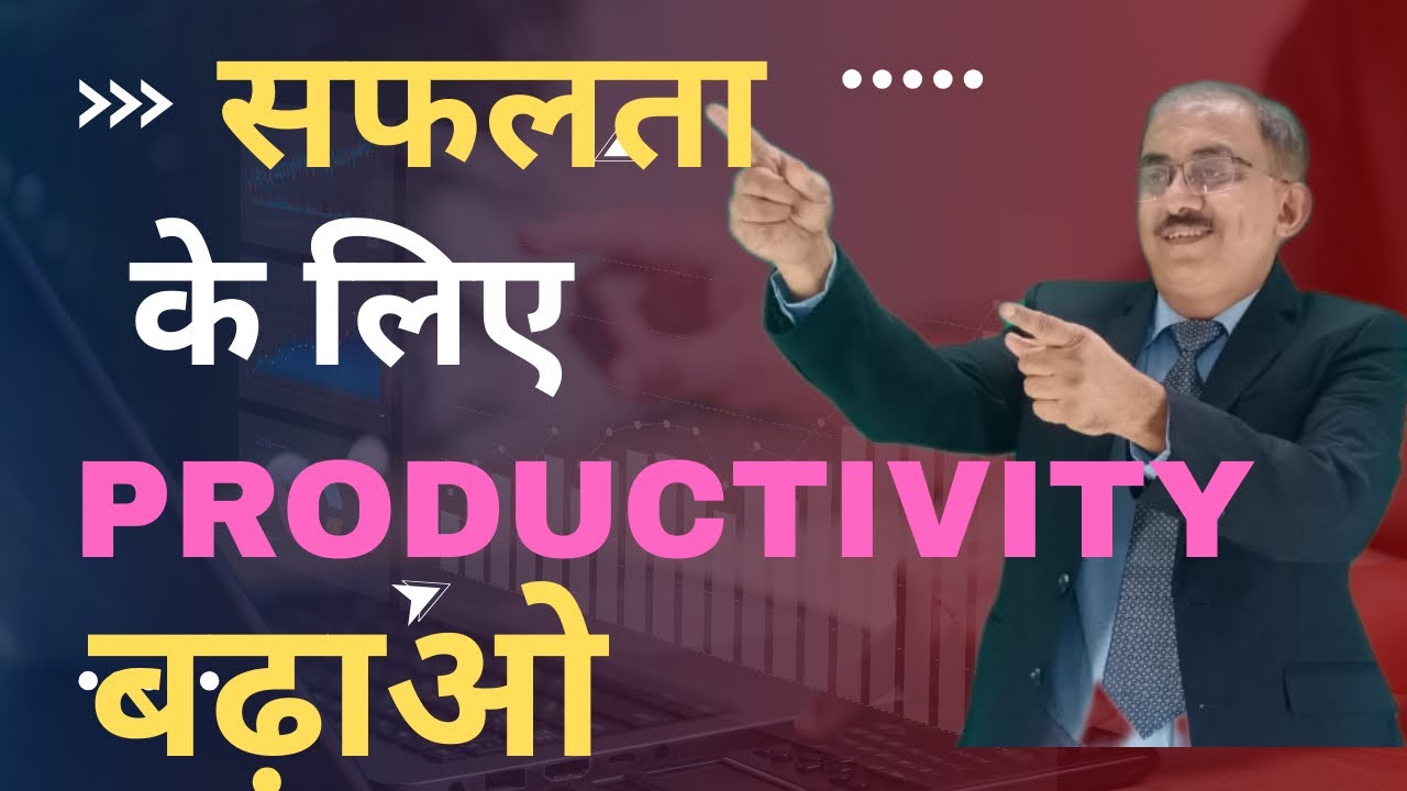 Be Productive, not busy #motivation #personalgrowth 