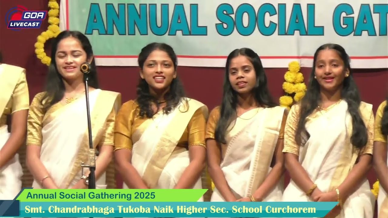 🔴Live | Annual Social Gathering 2025 | Smt. Chandrabhaga Tukoba Naik Higher Sec School Curchorem Goa