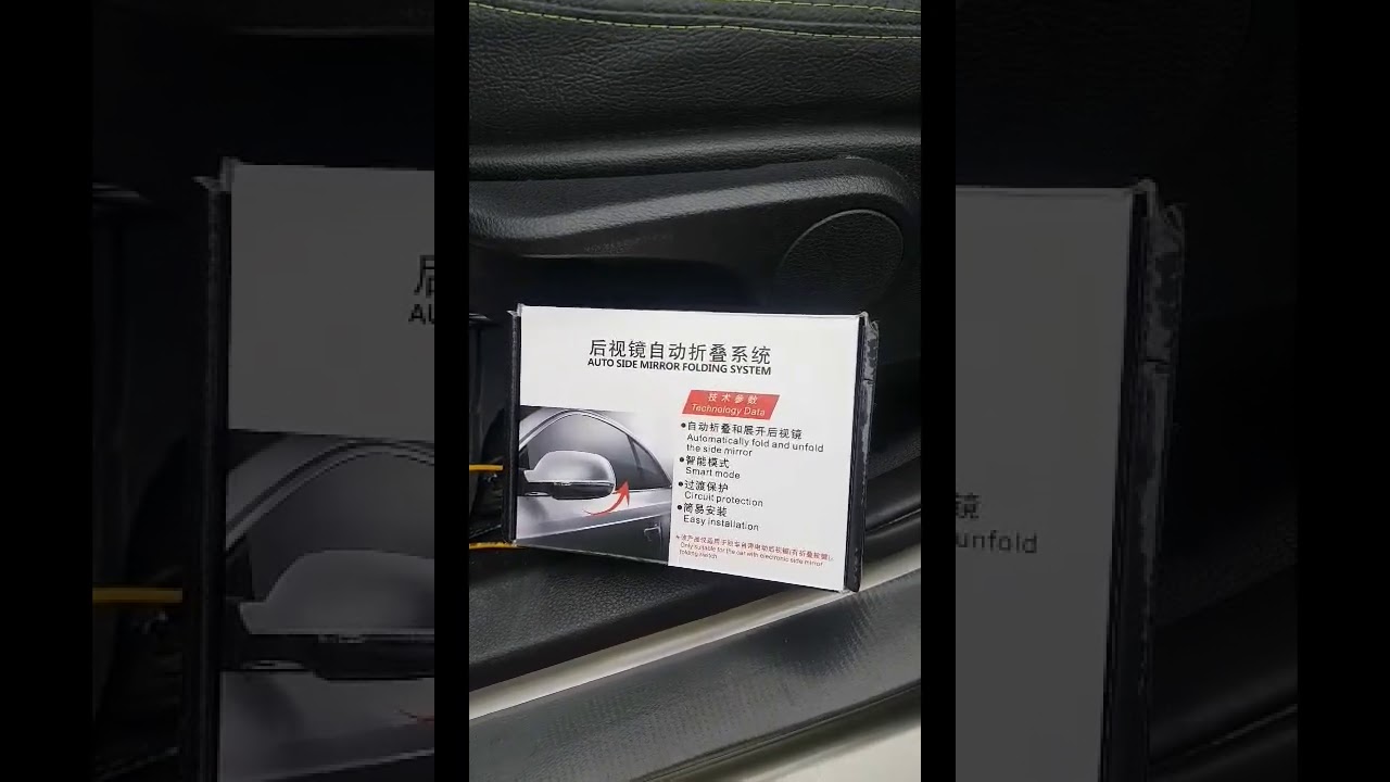 Modulo apertura de espejos laterales KIA PICANTO XLINE