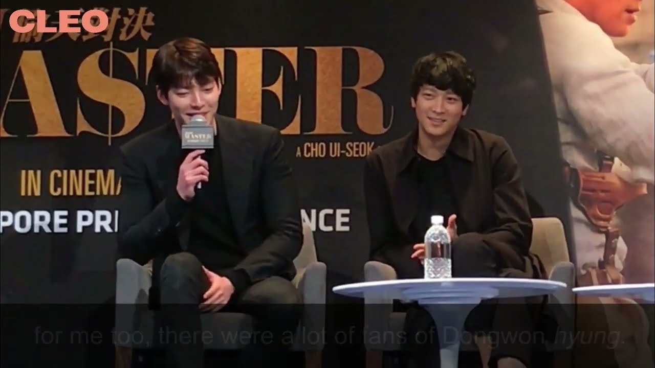 2017.01.12 Gang Dong Won Interview with ‘Master’ in Singapore | 마스터