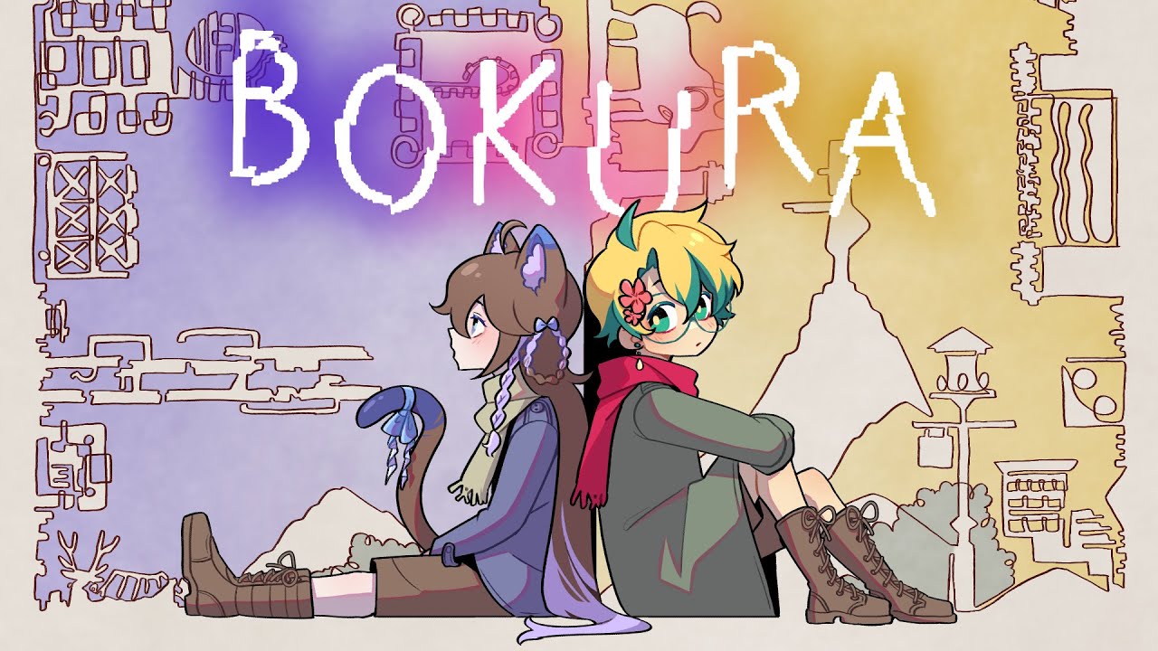 〖 BOKURA 〗RUNNING AWAY w/ @AtlantisAoiro 『 ohayuzuru 』