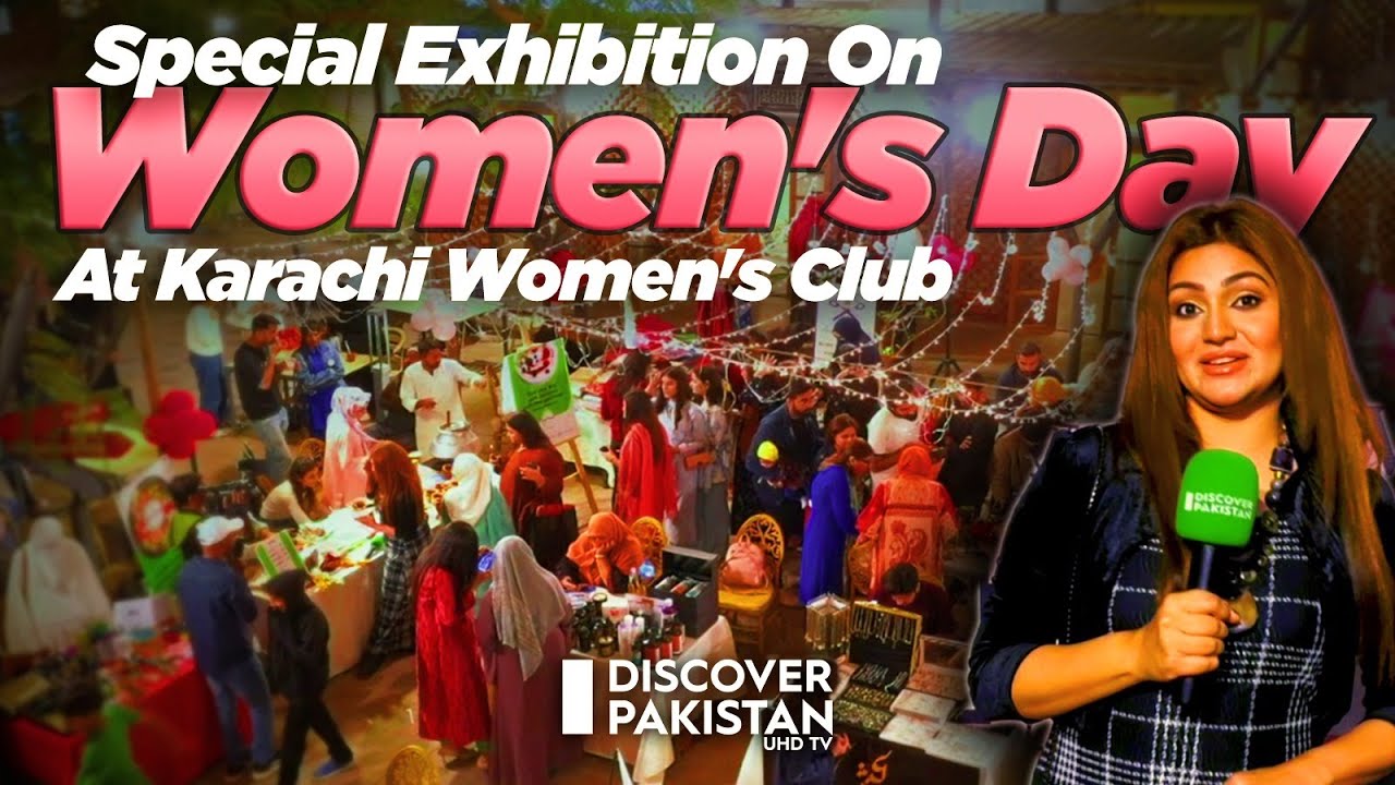 Special Exhibition On Women's Day At Karachi Women's Club | Hello Karachi