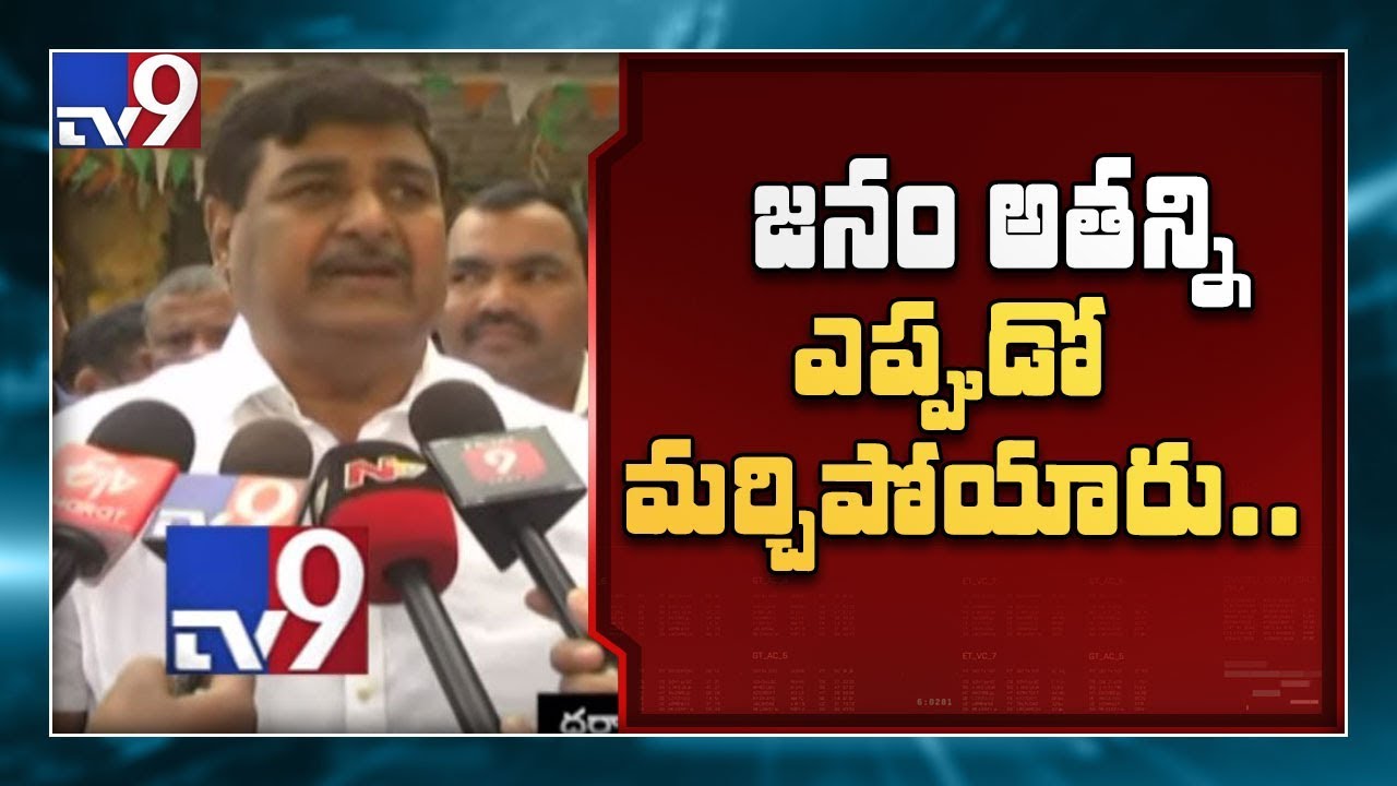 Dharmana Krishna Das comments on Acham Naidu - TV9