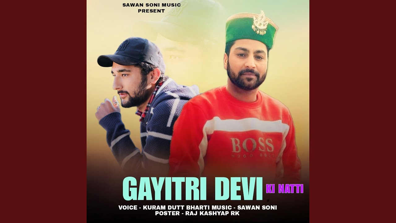 Gyaitri Devi Ki Natti