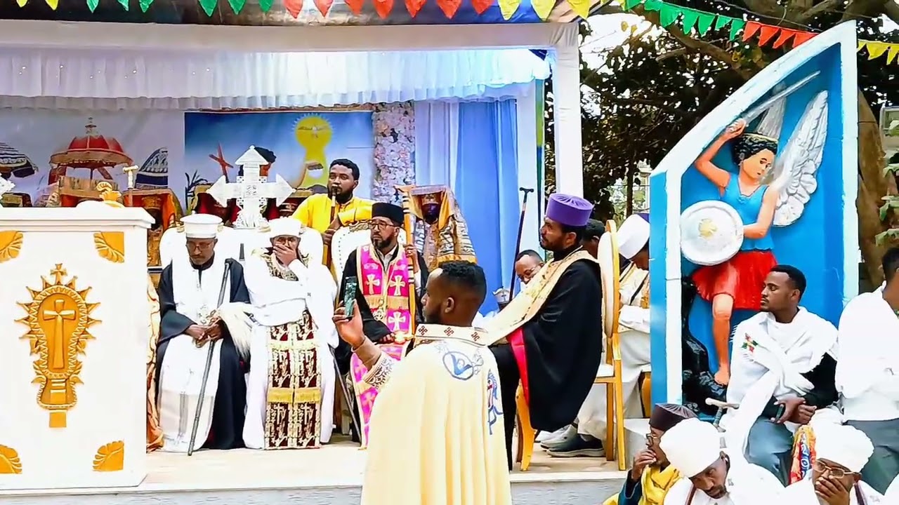 ###የሕዝብ ብዛት ጉድ የተባለበት###@