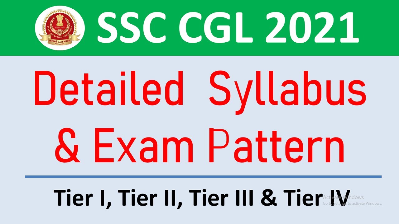 SSC CGL Syllabus 2022 | SSC CGL Syllabus 2022 in Hindi| SSC CGL Syllabus 2022 PDF Download