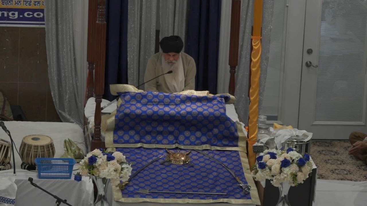 Live Sarab Rog Ka Aukhad Naam Camp