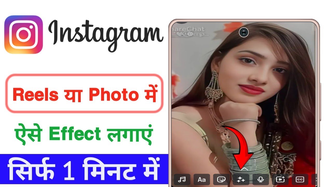 instagram reels effect photo video kaise banaye | Instagram trending zoom blur effect video banaye