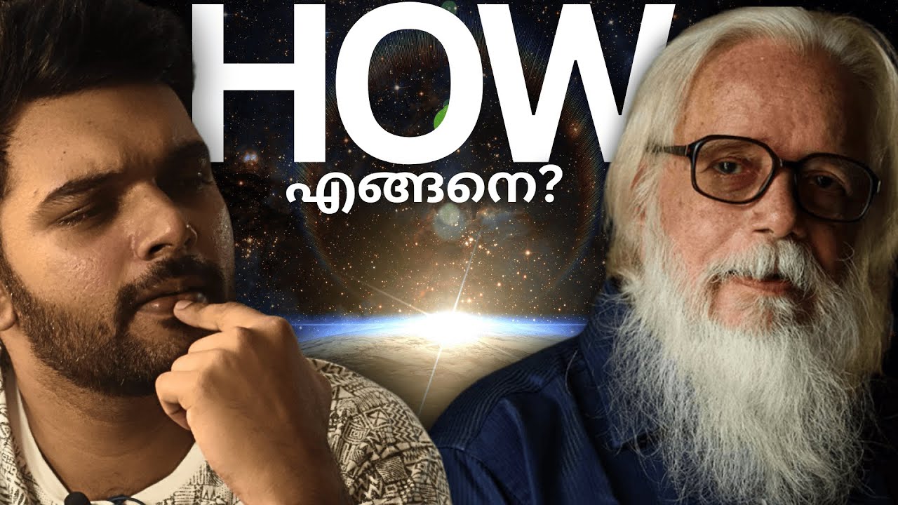 എങ്ങനെ ഒരു ASTROPHYSICIST ആകാം? | CAREER IN ASTROPHYSICS | Explained | AbhiYugam