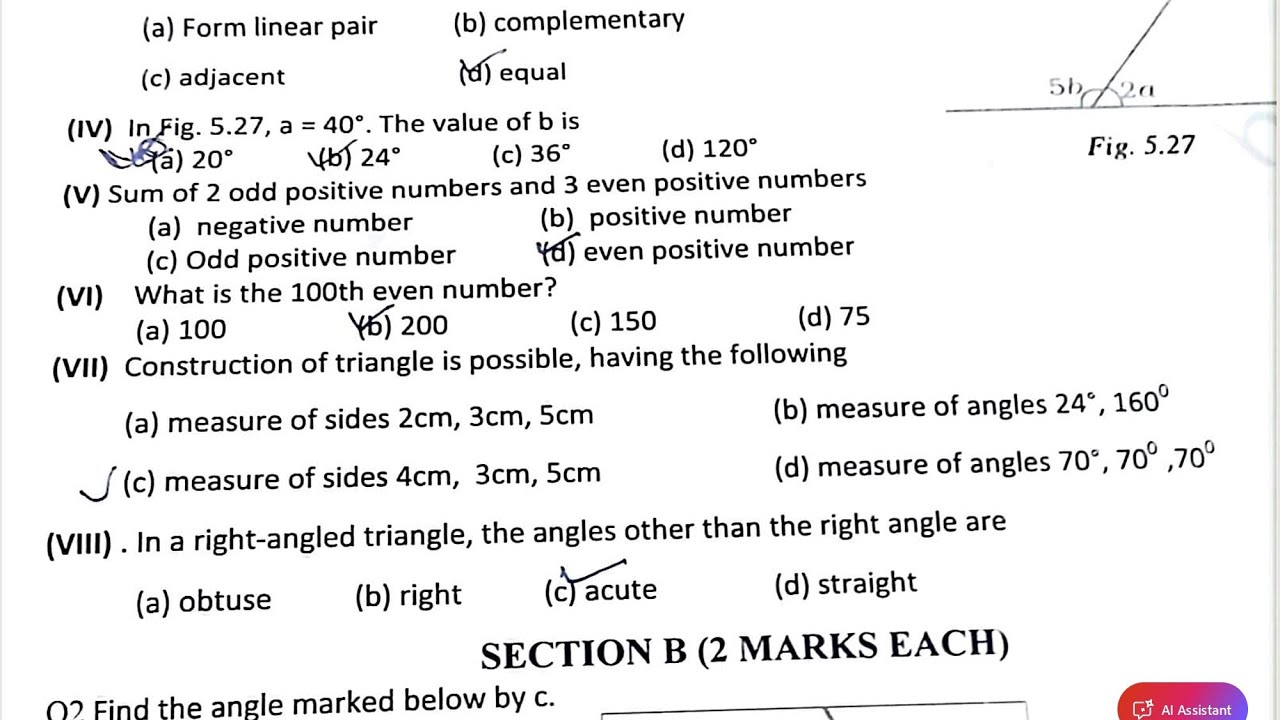 Class-7 Maths / PT-2 Exam Question Paper Session 2025-26/ PM SHRI KENDRIYA VIDYALAYA 