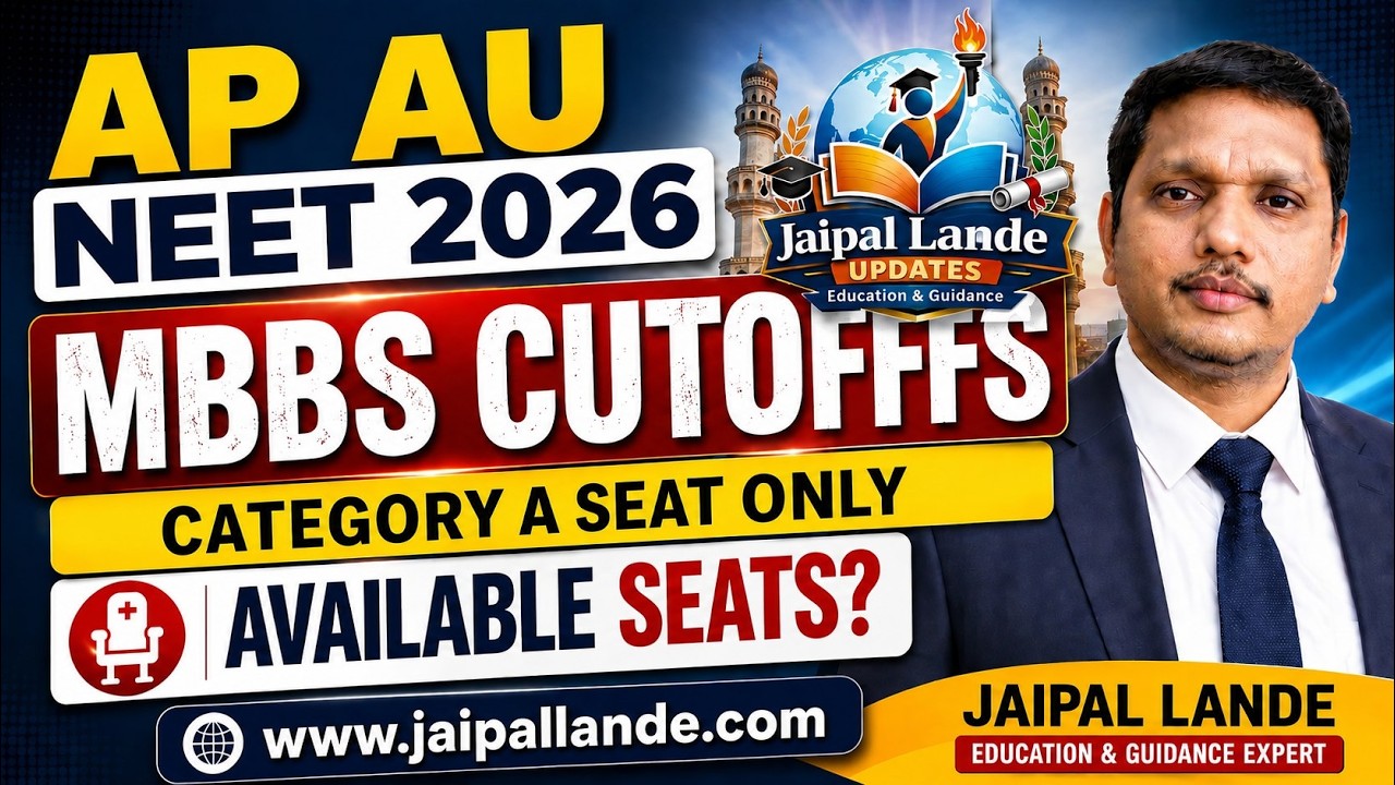 AP SVU Region NEET 2026 MBBS Cutoffs | Category-A Seats Available? Full Analysis