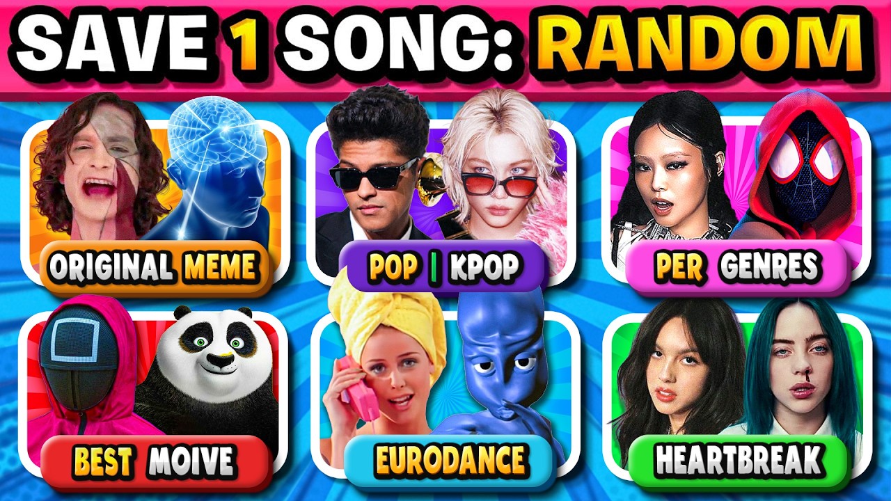 Сохраните одну песню: СЛУЧАЙНЫЕ правила 🔥 Мемы, K-pop, фильмы, ностальгия, TikTok... | Музыкальна...