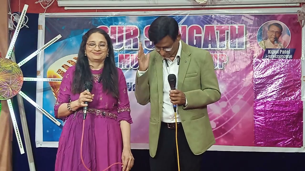 DILBHAR JAANI ,  CHALI HAWA MASTANI , KILLOL PATEL.  N.  BAKULA. JI