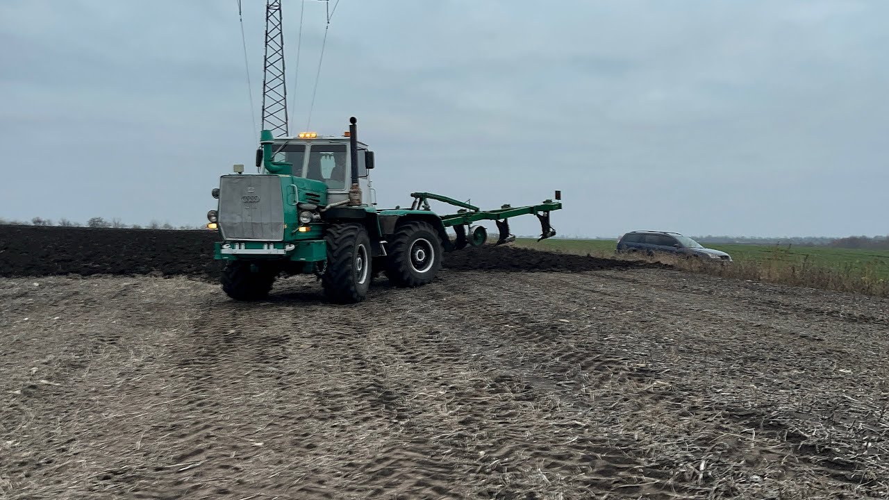 Оранка ✅ХТЗ Т-150К 🚜після невеликого ❄️снігу з дощами 🌧️налипало на плуг втомився чистити його 🤯🤯