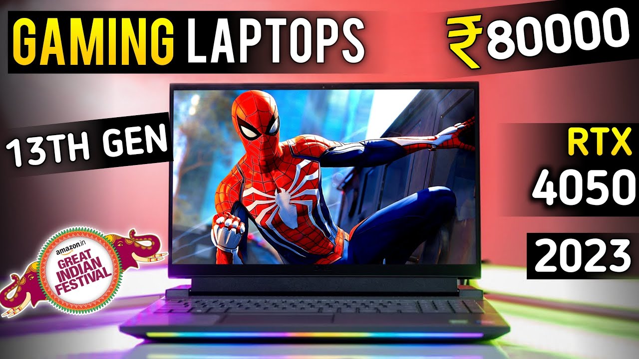 Top 5 best gaming laptop under 80000 in india | gaming laptop under 80000 in 2023 | RTX 4050