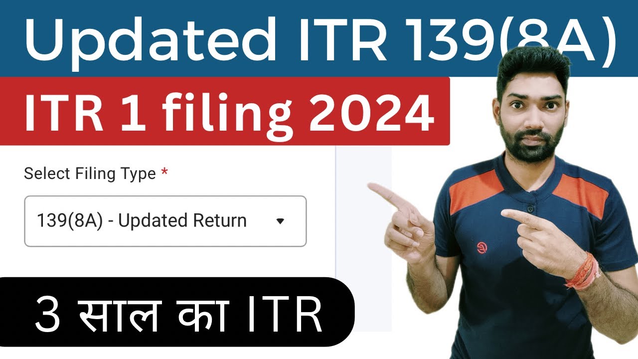 How to file updated income tax return(ITR 1) u/s 139(8A) | Updated ITR filing after due date