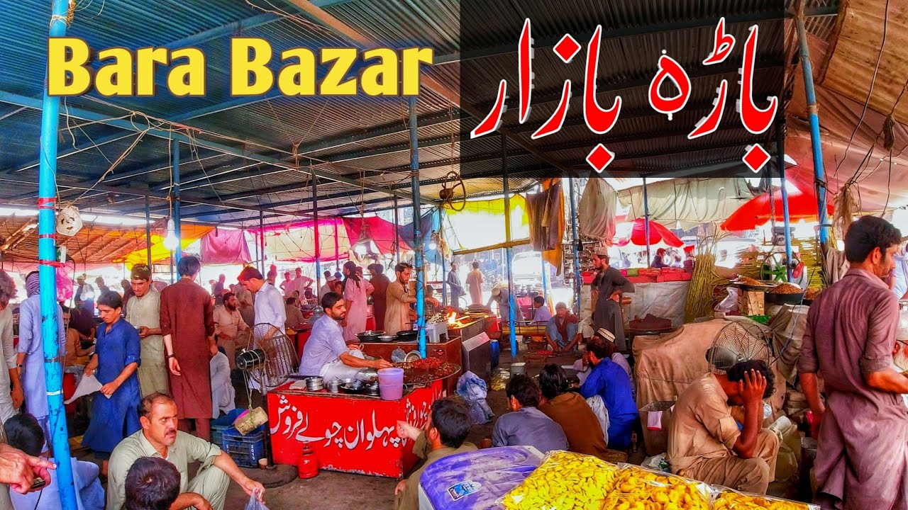 BARA BAZAAR 2021 | BARA ROAD BUSY LIFE | KPK PAKISTAN |&trade;4K