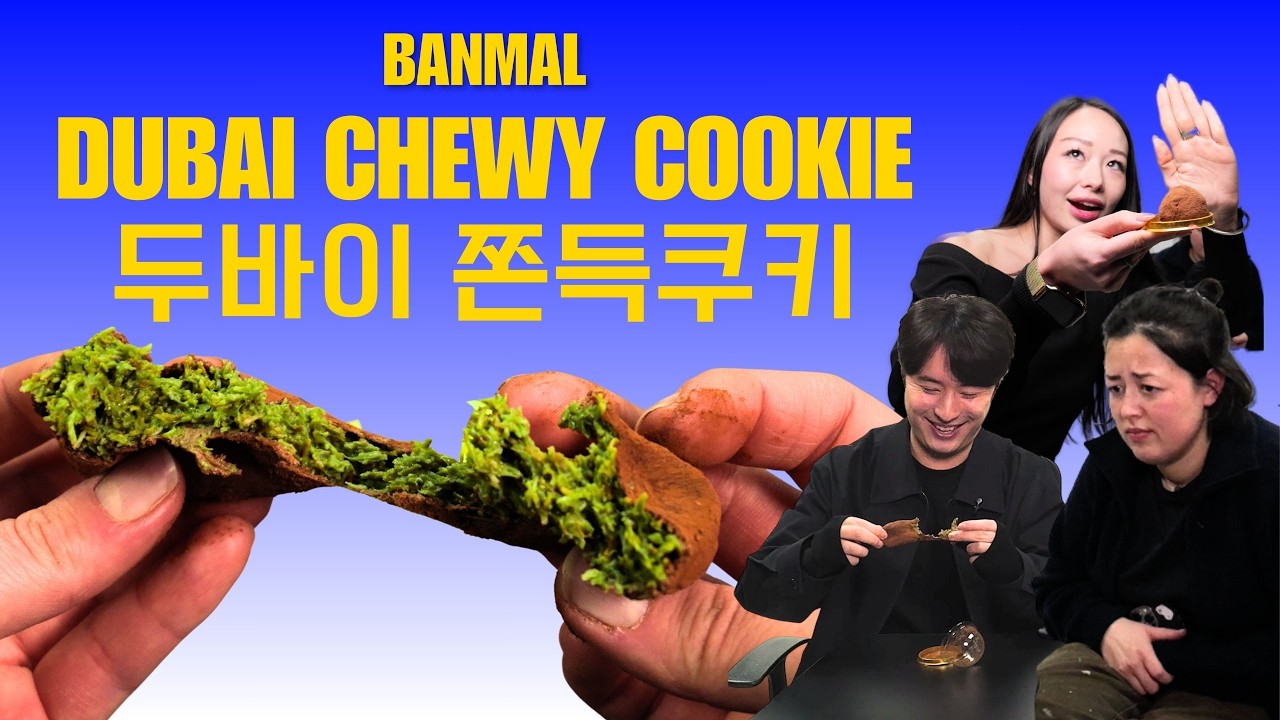 BANMAL REACTS | Korea's Insane 