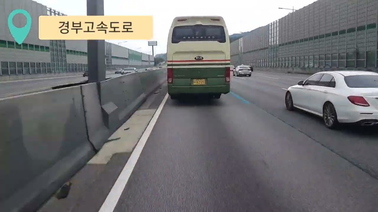 고속버스주행영상 서울~광주  풀영상 #버스#고속버스#서울광주#고속도로