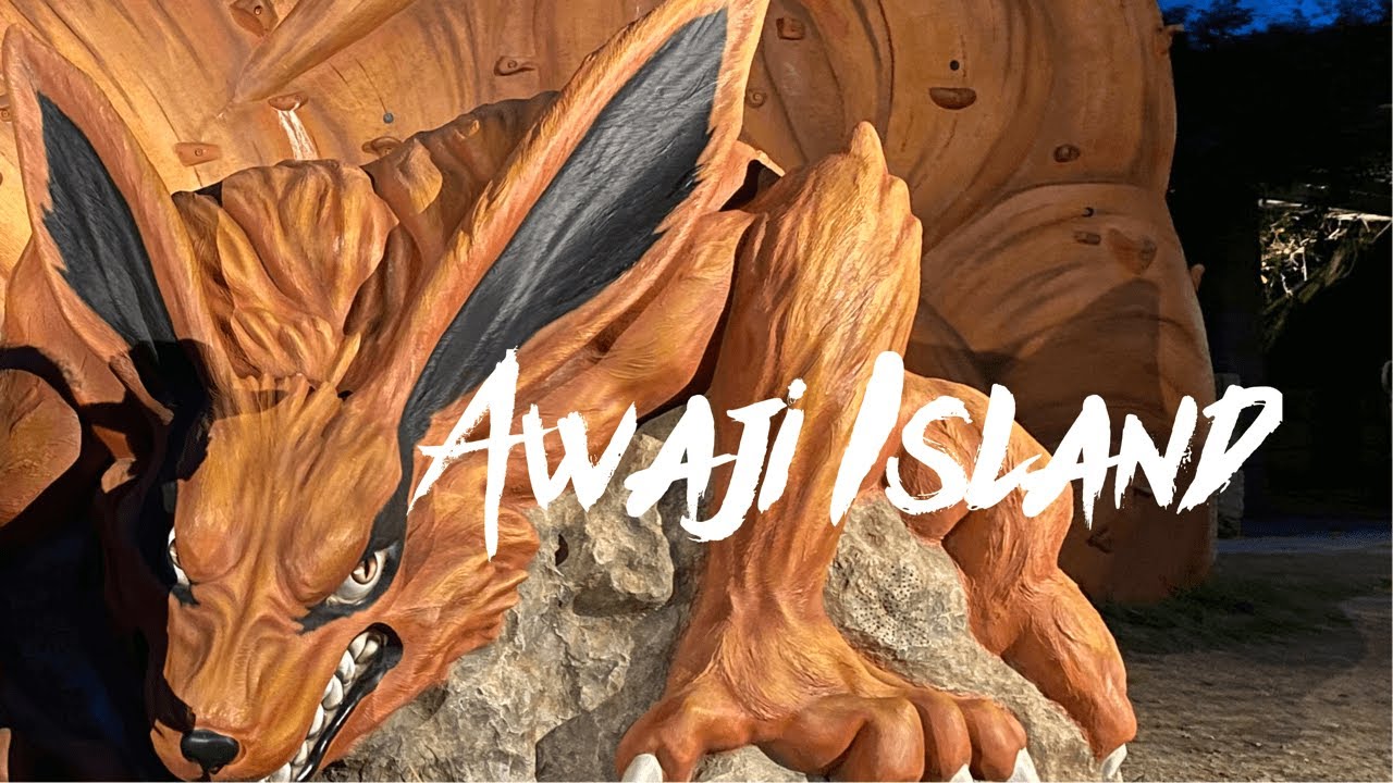 Japan 2020 Awaji Anime Park 兵庫県
