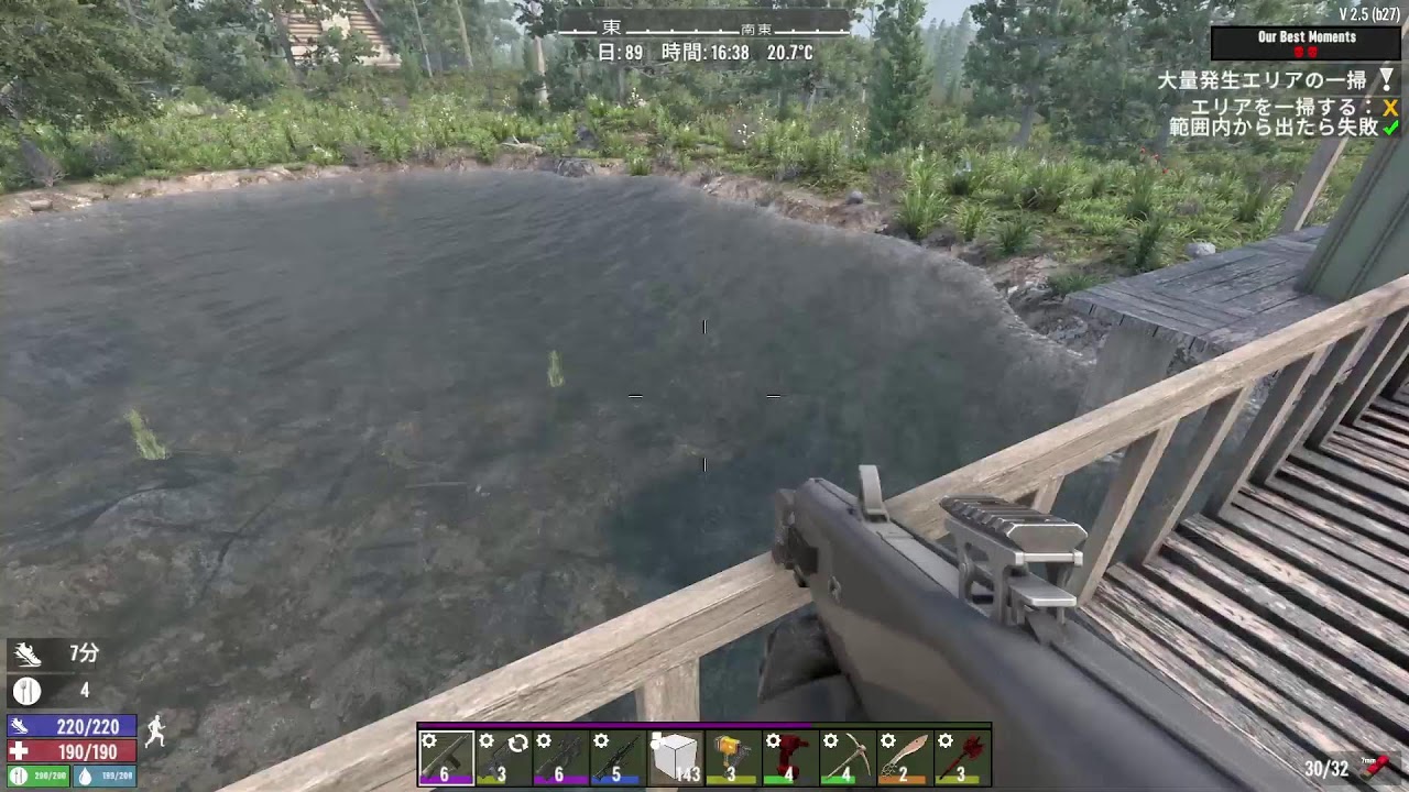 #23　ちょっとmod追加したり調整　【7Days to Die】　【EFTmod】