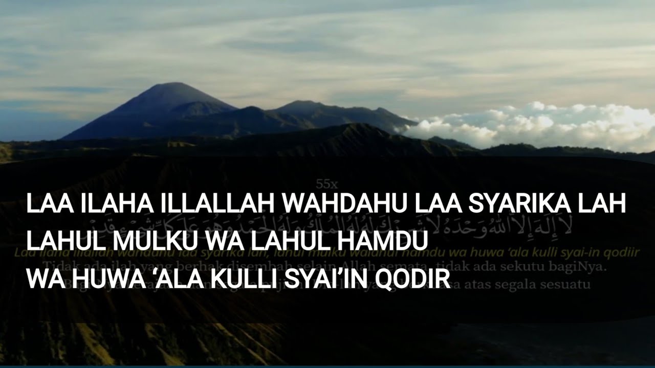 Lailahaillallah wahdahula syarikalah lahul mulku walahul hamdu 100x atau 10X