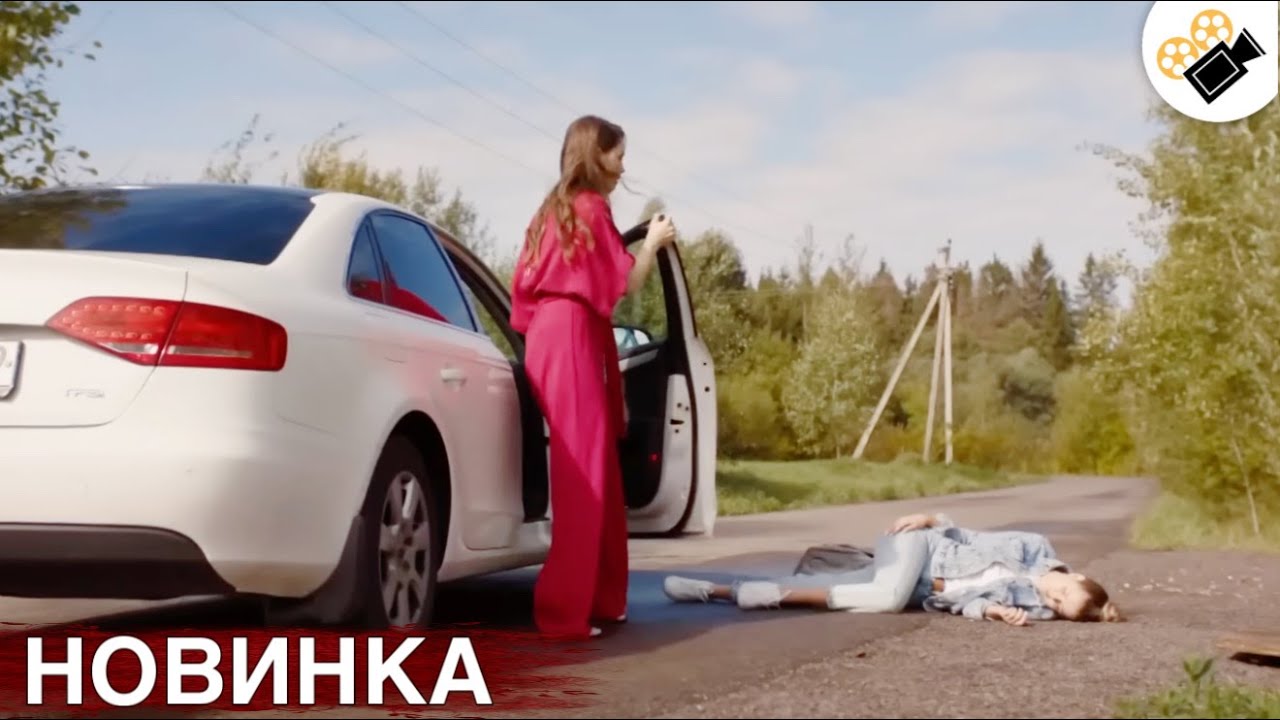🔥 СОВЕРШЕННО НОВЫЙ ФИЛЬМ! ОСНОВАН НА РЕАЛЬНЫХ СОБЫТИЯХ! 