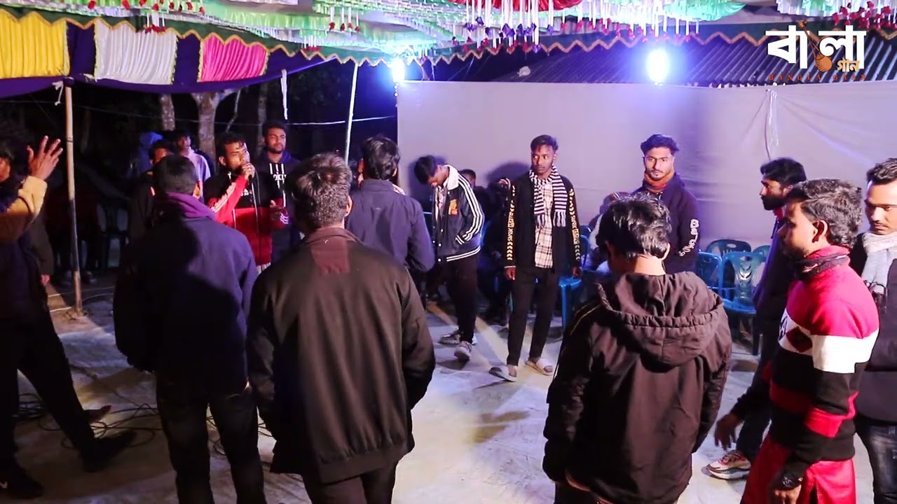 ডাকি গৌর বারে বারে, গৌর আইসো এই আসরে। সিলেটি আঞ্চলিক ধামাইল। বিয়ে বাড়ির ধামাইল ২০২৬