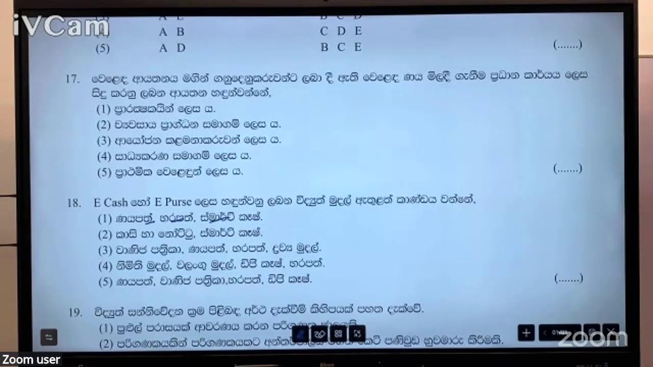 2026 paper clz papper 6-7-8