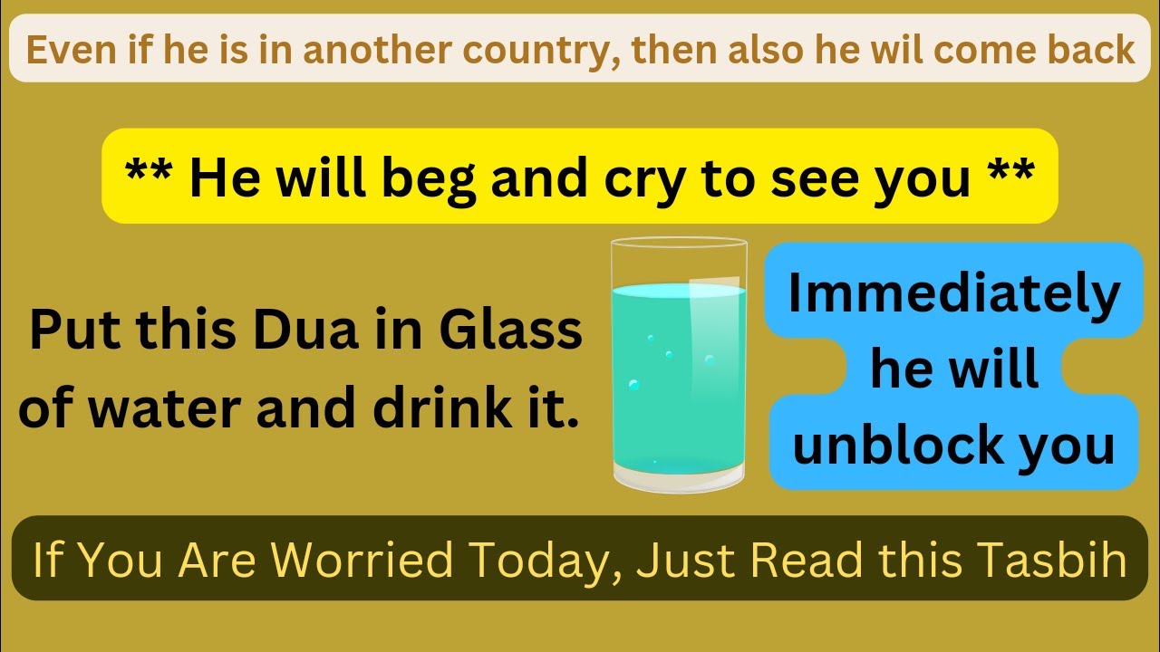 Wazifa For Ex Love Back, Dua for Husband Love Back. Read Now and see the changes by evening