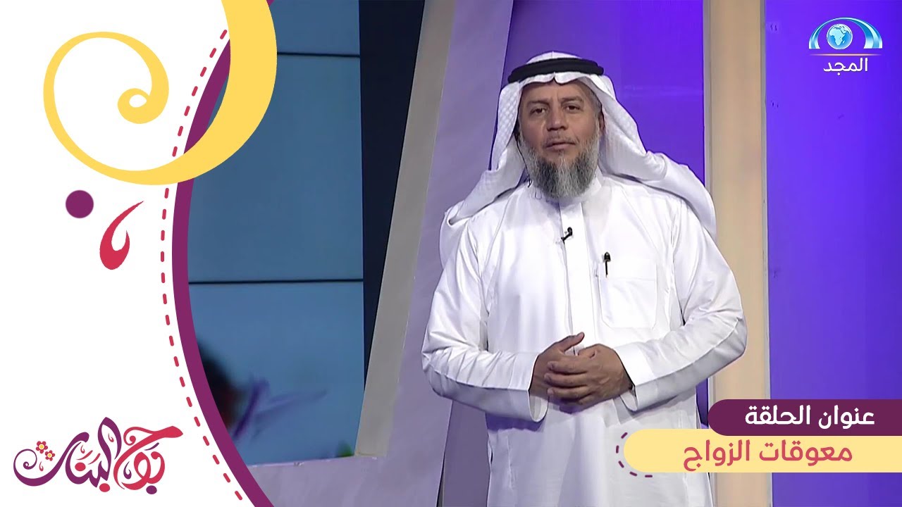 أنا مخطوبة ولكن أختي الكُبرى لم تتزوج بعد ؛ وأخشى على مشاعرها فما الحل؟
