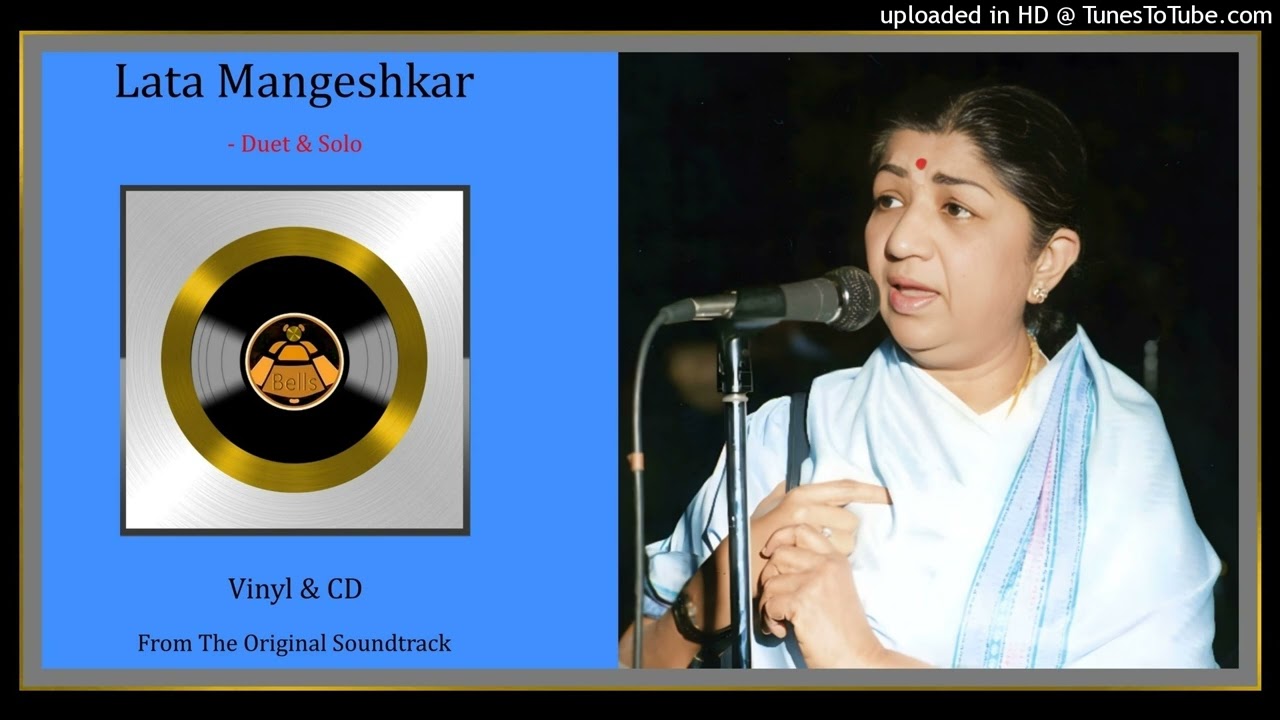 Ganga Mein Dooba - Lata Mangeshkar - Anjaan -  Laxmikant Pyarelal - Apne Rang Hazaar 1975 - Vinyl