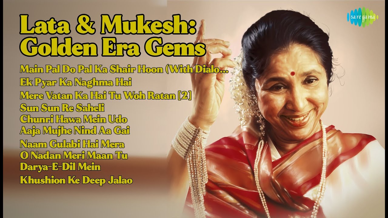 लता & मुकेश: स्वर्णिम युग के रत्न | Lata Mangeshkar, Mukesh Songs